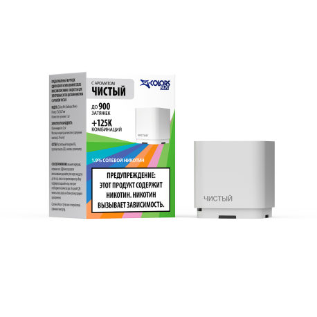Картридж ZCOLORS MINI - Чистый 2 мл   НОВИНКА 05 2025