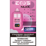 Одноразовая электронная сигарета EOS Nuix 12000 - Strawberry grapefruit (Клубника грейпфрут) (20мг)