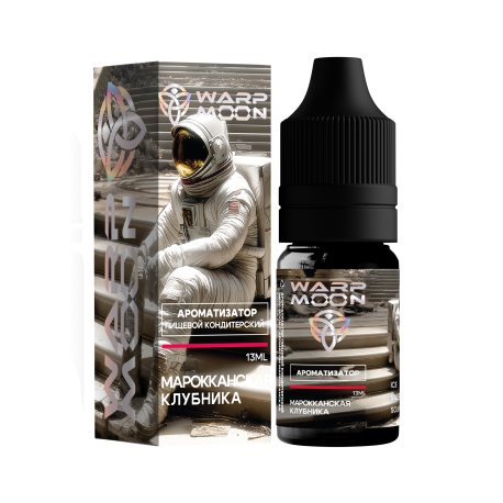 Ароматизатор WARP MOON - Марокканская Клубника 13 мл   НОВИНКА 04 2026