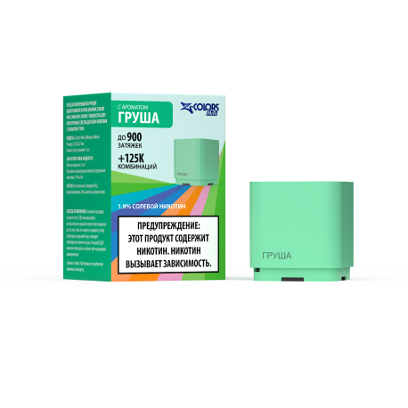 Картридж ZCOLORS MINI - Груша 2 мл   НОВИНКА 05 2025