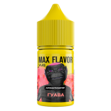 Ароматизатор для вейпа VLIQ Q MAX Flavor - Гуава 15 мл