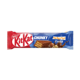 Батончик KitKat Chunky Hazelnut Roasted 38 гр (12 шт. в упаковке)