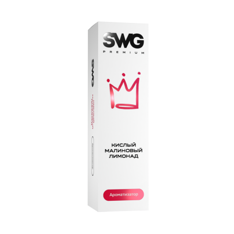 Ароматизатор SWG PREMIUM - Кислый малиновый лимонад 13 мл   НОВИНКА 05 2025