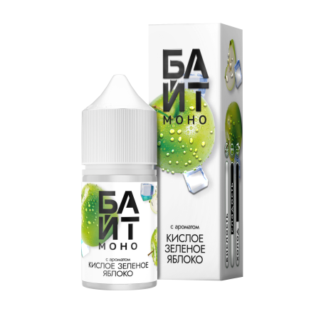 Ароматизатор БАЙТ - Кислое зелёное яблоко 13мл   НОВИНКА 03 2026