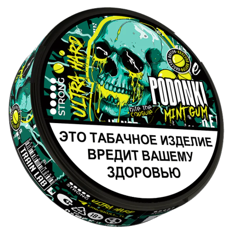 Жевательный табак PODgONKI ULTRA HARD - PINEAPPLE ананас (с кнопкой)  НОВИНКА 05 2025
