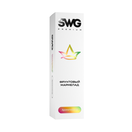 Ароматизатор SWG PREMIUM - Фруктовый мармелад 13 мл   НОВИНКА 05 2025