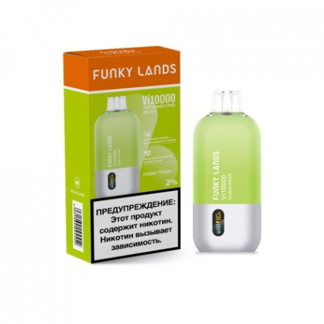 Одноразовая ЭС FUNKY LANDS VI10.0000 - Гуава, груша (м)