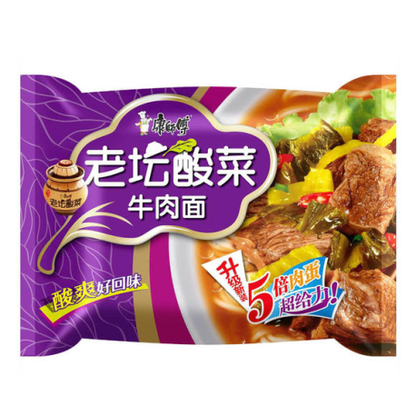 Лапша быстрого приготовления KangShiFu вкус квашеной капусты и говядины 117 гр (30шт в упак