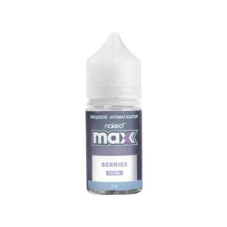 Ароматизатор пищевой Naked MAX - Ice-Berries (Объем 15мл)