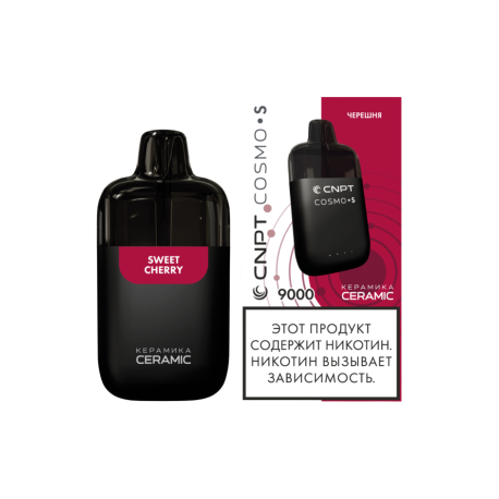 Одноразовая ЭС CNPT COSMO S - Черешня (м)