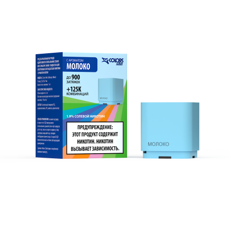 Картридж ZCOLORS MINI - Молоко 2 мл   НОВИНКА 05 2025
