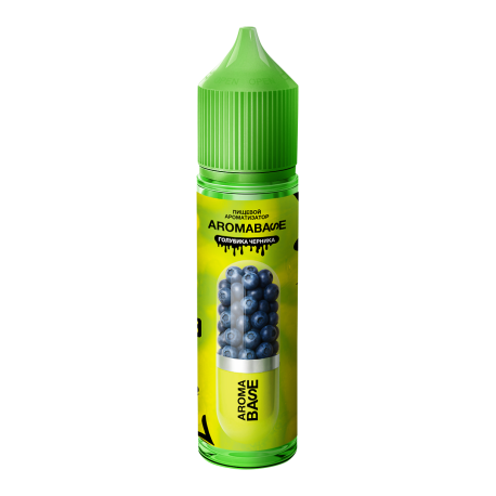 Ароматизатор Aroma base SOUR - Голубика черника 13 мл   НОВИНКА 03 2026