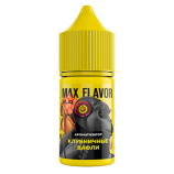 Ароматизатор для вейпа VLIQ Q MAX Flavor - Клубничные Вафли 15 мл