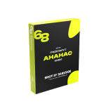 Табак для кальяна Darkside Шот - Ананас Грейпфрут Киви 25 г 