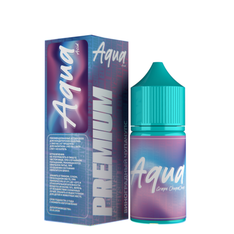 Ароматизатор AQUA BY ELYSIUM - Виноградный Чупа Чупс 14 мл   НОВИНКА 09 2026