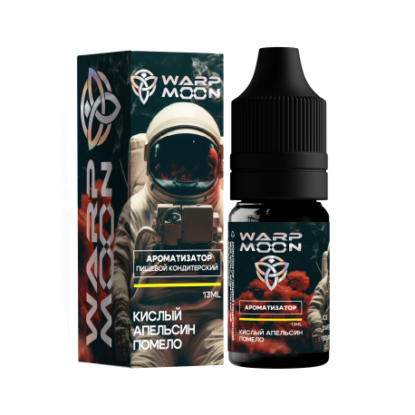 Ароматизатор WARP MOON - Кислый Апельсин Помело 13 мл   НОВИНКА 04 2026