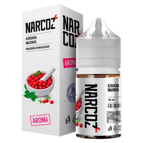 Ароматизатор Narcoz - Клюква малина 15 мл   НОВИНКА 09 2025