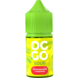 Ароматизатор для вейпа OGGO SOUR - Клюквенная содовая 14 мл