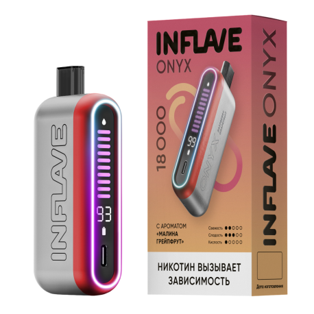 Одноразовая ЭС INFLAVE ONYX - Малина Грейпфрут (м)