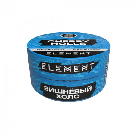 Табак Элемент 