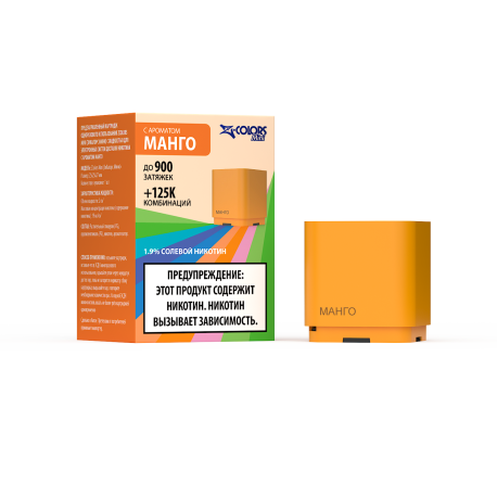 Картридж ZCOLORS MINI - Манго 2 мл   НОВИНКА 05 2025