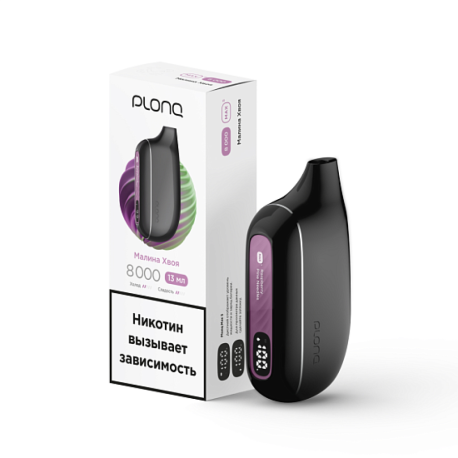 Одноразовая ЭС PLONQ MAX SMART - Малина хвоя (м)