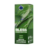 Ароматизатор для вейпа BLESS SOUR - Черная Смородина Крыжовник 14 мл