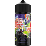 Ароматизатор для вейпа БАЙТ Кислый грейпфрут и чёрная смородина 37 мл