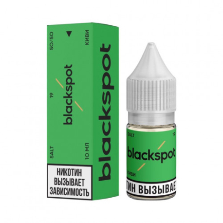 Жидкость BLACKSPOT SALT - Киви 10 мл 19 мг  МАРКИРОВКА НОВИНКА 11 2023
