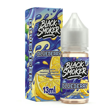 Ароматизатор Black Smoker LEMONADE - Blueberry (с ароматом Черничного лимонада) 13мл