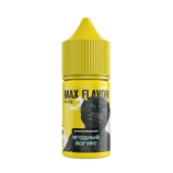 Ароматизатор для вейпа VLIQ Q MAX Flavor - Ягодный йогурт 15 мл