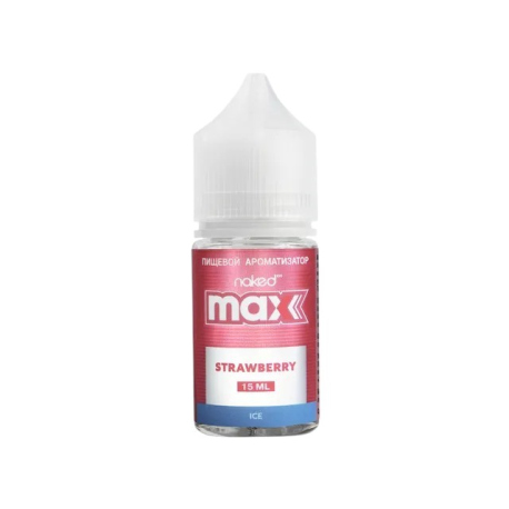 Ароматизатор пищевой Naked MAX - Ice-Strawberry (Объем 15мл)