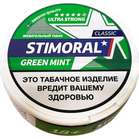 Жевательный табак STIMORAL CLASSIC - GREEN MINT 10 гр 20 паучей